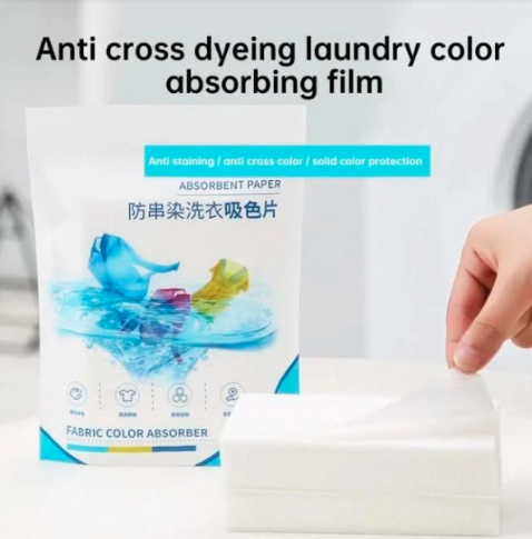 Color Absorbing Paper (50 PCS)