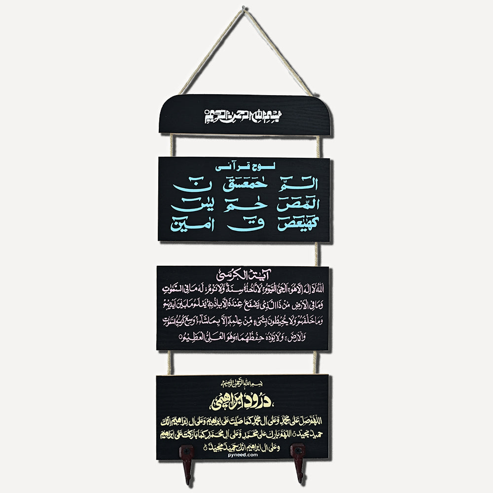 Best Wall Hanging for wall decorationor