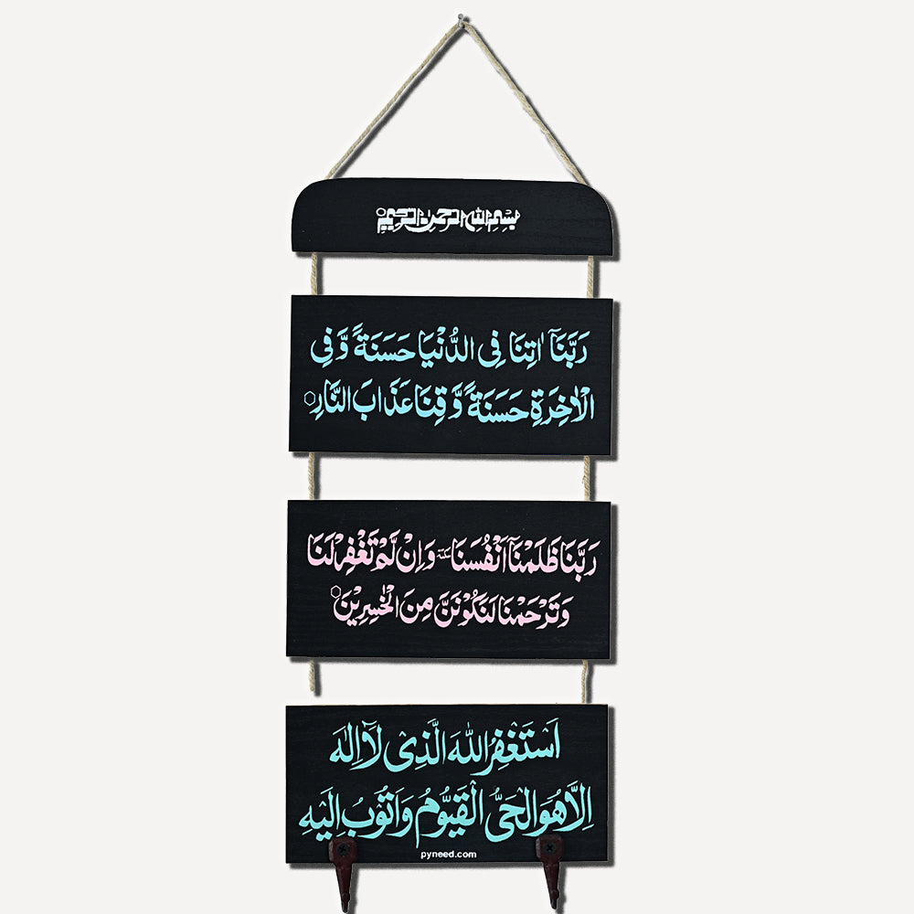 Best Wall Hanging for wall decorationor