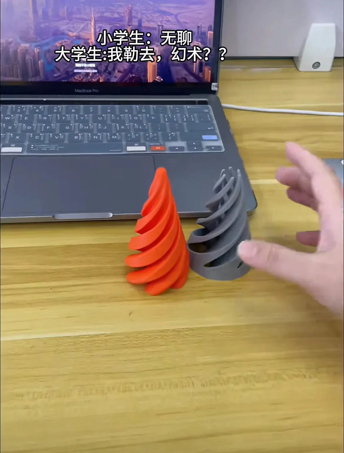 3d Printing Spiral Cone Fingertip Toys